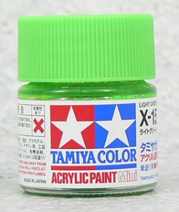 TAMIYA 壓克力系水性漆 10ml 亮光淡綠色 X-